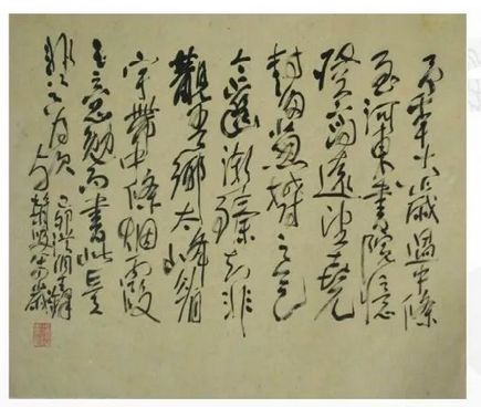 中國沈酒集團(tuán).png